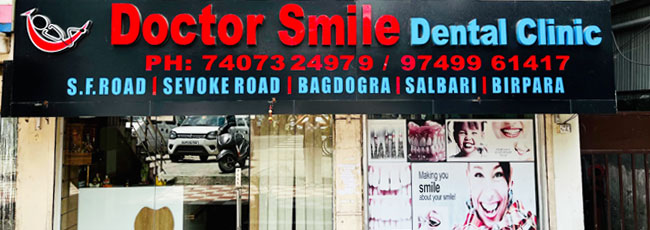 Multispeciality Expertise Under One Roofs